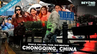 中国重庆：辛辣美食、人们与风景