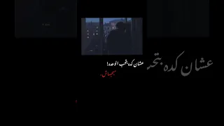 عشان كده بتحب الوحده    دندنها