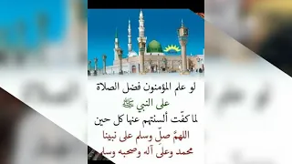 شوفت ياما ماهر زين  شوفت ياما ماهر زين