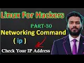 Networking Command in Linux using Linux Commands Tutorial 2025