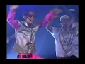 Turbo - Twist King, 터보 - 트위스트 킹, MBC Top Music 19960831