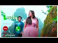 Download Lagu Tere bin name umkin | Sanam Teri Kasam song ringtone love MP3 ringtone 💗💗 MK RINGTONE OFFICIAL