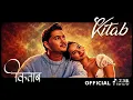 KITAB (Official Music video) | Mr Dutt ft Vipin Foji | Tanu Rawat | New Haryanvi Song