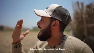 قصه حياة المنشد احمد حسن الاقصري 