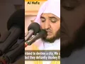 Abdul Badi Ghylan || Shaikh badi al ghailaan