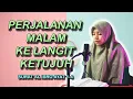 Lagu Heart Soothing Women Quran Recitation Surah Al Isra 1-4 rhythm of bayati hijaz nahawand rost