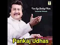 Thodi Thodi Piya Karo