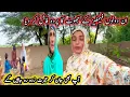 Download Lagu Pak village family vlogs about our happy joint family. Knowing about this you will be surprised.
