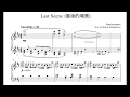 Download Lagu Last Scene / Ikimonogakari / Shigatsu wa Kimi no Uso / Piano Arrangement