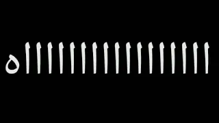 اغنية ليه مستنيتيش دندنها