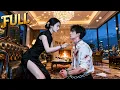 Lagu Masuk Novel Figuran \u0026 Takut Villain? Satu Kalimat “Aku Istri Masa Depanmu” Bikin Dia Jatuh Cinta! ❤️