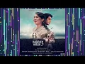 Bidadari Surgaku  - Yakop Ferdinand Official Audio | OST  Habibie Ainun 3