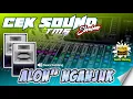 Download Lagu CEK SOUND E WONG NGANJUK SLOWMO😵‍💫 BIKIN MERINDING👻GLERRITY NYA GA ADA OBAT🧠