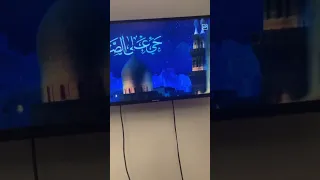 اذان العشاء قناة النهار دراما بصوت الشيخ سيد النقشبندي 