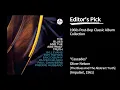 Cascades - Oliver Nelson