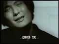 張信哲 Jeff Chang [ 愛就一個字 ] 官方完整版 MV