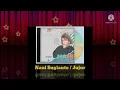 Download Lagu Nani Sugianto - Jujur (Digitally Remastered Audio / 1989)