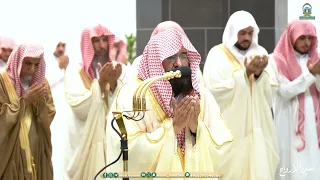 دعاء معالي الشيخ أ د عبدالرحمن السديس من صلاة التهجد بـ المسجد الحرام ليلة 27 رمضان 1445هـ  دعاء معالي الشيخ أ د عبدالرحمن السديس من صلاة التهجد بـ المسجد الحرام ليلة 27 رمضان 1445هـ