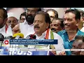 'കോൺഗ്രസ് ഒറ്റക്കെട്ടായി നിന്ന് പിണറായിയുടെ കള്ളത്തരം പുറത്ത് കൊണ്ടുവരും'|Ramesh Chennithala