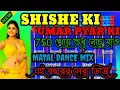 Download Lagu Rikshawala Dj Remix Song || Extra Bass Mix ||Telangana Djs Official || RAJIB COMPETITION ZONE #2024
