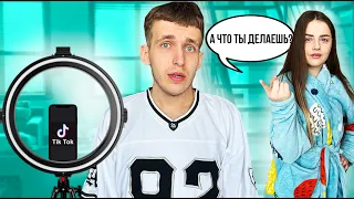 ТЫ ТОЧНО ДЕЛАЛ ЭТО В ДЕТСТВЕ