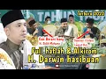 Download Lagu Darwin Hasibuan Sidik mulyana Samsuri Firdaus Full Haflah \u0026 Sholawat Alkirom