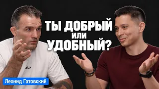 Почему мужчины теряют себя? Первый чёрный пояс БЖЖ в России — о настоящей силе