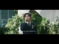 [MV] Jung Seung Hwan(정승환) _ As If(마치 오늘처럼) (Live Clip)