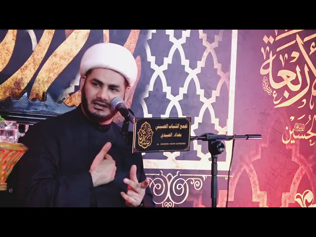 ⁣وجوب التقليد #الشيخ_رائد_الساعدي