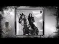 Alice DiMar – Savanna Savage (Extended Mix) [𝐙𝐄𝐇𝐍 𝐑𝐞𝐜𝐨𝐫𝐝𝐬]