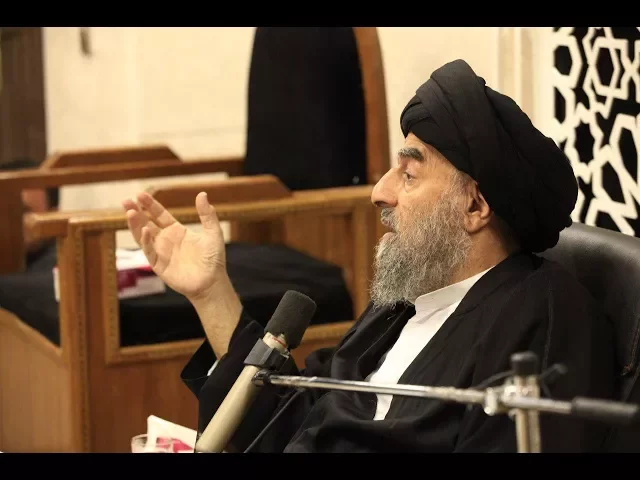 ⁣تفسير سورة مريم المباركة الدرس العشرون- للمرجع المُدرّسي(ما الحكمة من ارسال الرسل)
