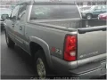 2006 Chevrolet Silverado 1500 Used Cars Tiffin OH