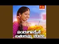 Download Lagu Pandugochene Bathukamma 2022