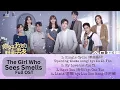 Download Lagu The Girl Who Sees Smells Full OST