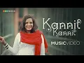 Lagu Kannil Kannil Music Video | Faqeerinte Muhabath | Prakash Alex | Najim Arshad