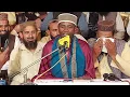 Download Lagu New R Why did Eidi Shaban cry during the recitation? Shura Naba Duha عيدي شعبان الشورى والنبا والضحي