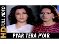 Lagu Pyar Tera Pyar | Lata Mangeshkar | 100 Days Songs | Madhuri Dixit, Moon Moon Sen