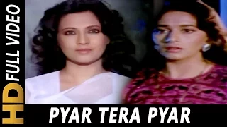 pyar tera pyar lata mangeshkar 100 days songs madhuri dixit moon moon sen