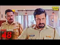एक अजनबी साया | Crime Patrol 48 Hours | Crime Patrol 2025 | New Episode