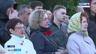 Омичи необычной акцией отметили дату начала Великой Отечественной войны