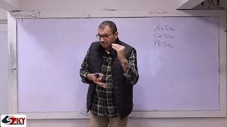 المراجعة الثالثة الصف الثالث الثانوي 2025 مستر أحمد السعدني 