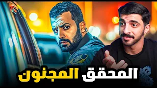 قصة محقق مع جريمه قتل بدون دليل المحقق الذكي 