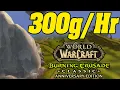 TBC Anniversary Goldfarm ANY Class NO Professions