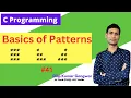 Understanding Basics Of Patterns C Programming Dilip Kumar Gangwar