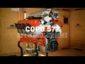 Chevrolet Performance - COPO 572 EFI Crate Engine