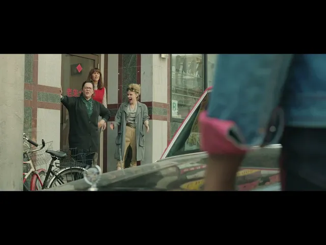 Ghostbusters (2016) | Clip 'L'auto di Patty'