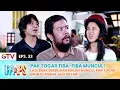 Download Lagu KETAHUAN! Rifki \u0026 Michelle Lagi Romantis Ehh Malah ketahuan Pak Togar! | IPA IPS | EPS.33 (1/2)