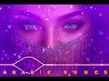 Lagu 🔥 Arabic Trap Mix 2025 | حس Trap عربي | Best Arabic Trap Music | حر🔥