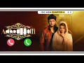 Download Lagu New Ringtone 2024 | Adla Badli Instrumental Ringtone | Adla Badli Song | New Ringtones | Bolltone