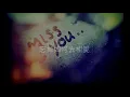 鄭中基 - 人若然忘記了愛